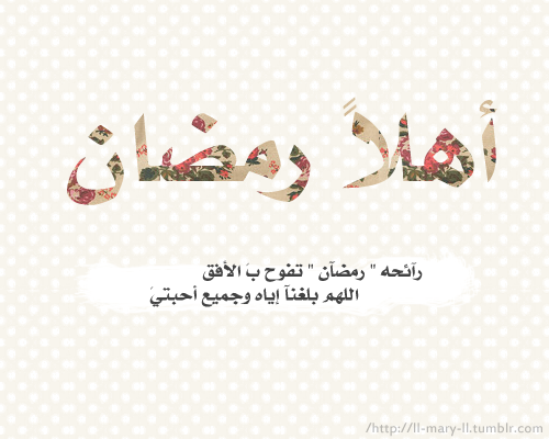 ! ৣੲ೬ಖੜೋΞ♥مدونتي الخاصةΞ♥ೋੜ೬ಖੲৣ - صفحة 2 Tumblr_lp43rmSJ1P1qjgav0o1_500