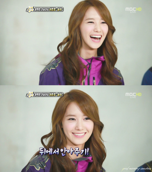 [YOONAISM/PICS+GIFS][8-8-2011] Yoona - Từ 1 thiên thần đến 1 nữ thần hoàn hảo Tumblr_lpknfddhia1qibd4so1_500