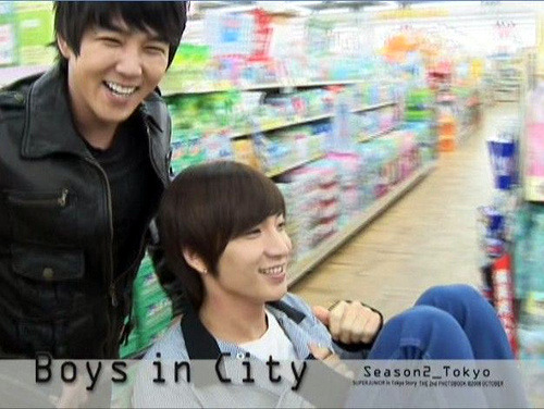 Super Junior Boys in City 2 - Tokyo Tumblr_lpm6pqxCSC1qgj39eo1_500