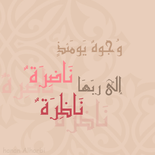 مدونـــــتي الخــاصهةة  Tumblr_lq09w6hPf21qig3lvo1_500