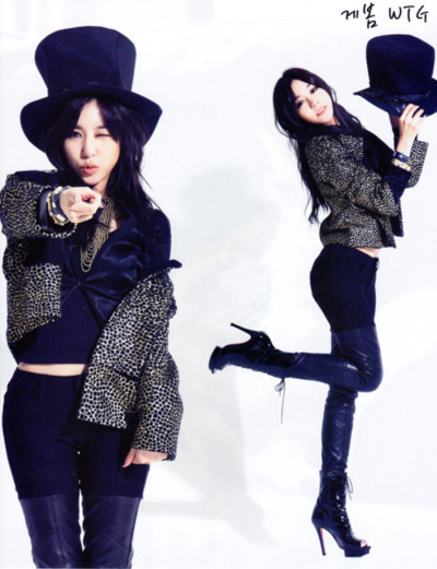 { PICS } ⚡ Tiffany @ Revista Singles Tumblr_lqe9t9lFlg1qeeesfo1_400