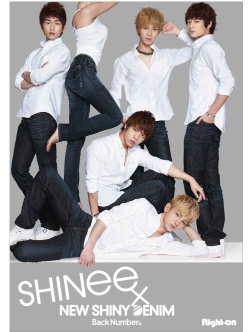 110831 SHINee @ Right-On campaign billboard Tumblr_lqsan4VPDx1qk8siro1_500