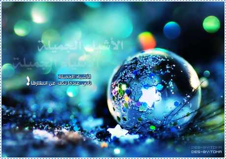 عبارات في صـور Tumblr_lqwg7xQEPW1qhpfqmo1_500