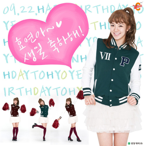 Happy Birthday Kim Choding!♥ Tumblr_lrwuel5H5L1qi3bk1o1_500