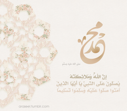 . . . . . . . فقط [ آنإ ♥ ] ، وآلآخرين مجرد آخرين ♡♡!  - صفحة 9 Tumblr_lsjym8i8EN1r200xmo1_500