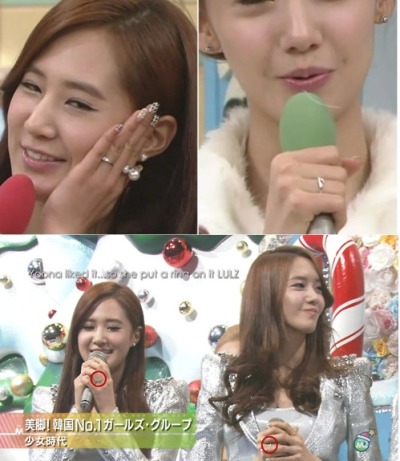 [PICS+GIFS][10/10/2011] 1 số hình ảnh của YoonYul Tumblr_lssdbdoLrP1r40rvgo1_400