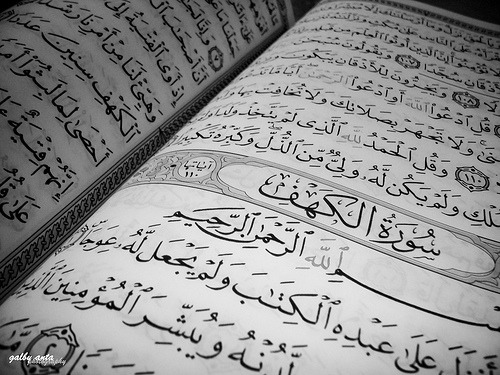 مدؤنةةُ مميزههً ▪ღღألڪْۉטּ مـٍטּ دۉטּـي « مـٍشڪْڸًـ?ً ღღ▪ - صفحة 32 Tumblr_lv7jn0JKoU1qh13gco1_500