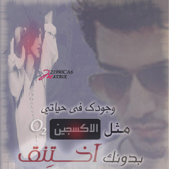 رمزيات بلاك بيري Tumblr_lvsr4wa0jm1r7n22so1_400