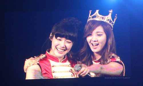 [PICS/GIFS][20-01-2012]»»-»-(¯`v´¯)-»SeoFany-Sweet Delight«-(¯`v´¯)-«-««  Tumblr_lvybnnkDSc1qbktr1o1_500