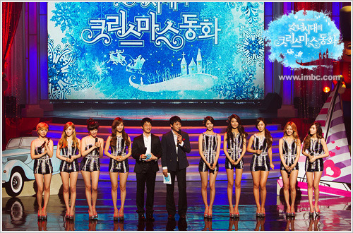 [NEWS][22-12-2011]Bạn chắc chắn sẽ theo dõi "Girls' Generation Christmas Fairytale" chứ ?  Tumblr_lwloqsBQ3c1qahidbo5_500