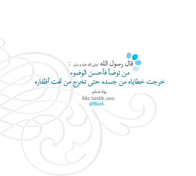 لقاء بدون لقاءءء - صفحة 2 Tumblr_lyktt2T4QT1qdib0bo1_1280