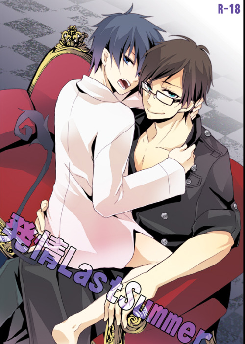 Galería del Yukio x Rin  Tumblr_lzma0bQxUl1r7mwzho1_500