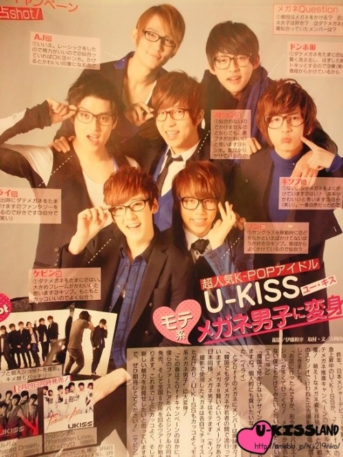 [SCANS] 280212 U-Kiss en la revista "Weekly Woman" (Mujer Semanal) Tumblr_m0503qy8sV1qg3rw1o1_500