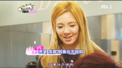  [HYOISM] Hyo's Lovers, Love Dancing Queen? Hyohunnie Family - Page 10 Tumblr_m059jvzgjN1rn17t2o6_250