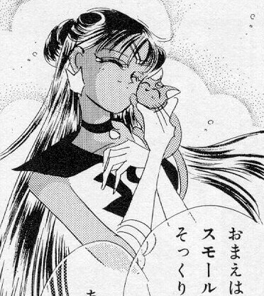 Sailor Pluto Appreciation Thread Tumblr_m0c0zeUsD11rqo6wdo1_400