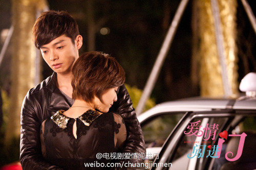 " WHEN LOVE WALKED IN " twdrama avec Victoria (fx) et Calvin Chen (Fahrenheit) Tumblr_m29hscnpZ01rrt9rmo1_500