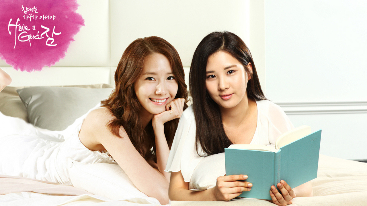 [PIC][02-05-2012] YoonSic - YoonYul - YoonHyun in bed Tumblr_m3edyimNHj1qb1285o1_1280