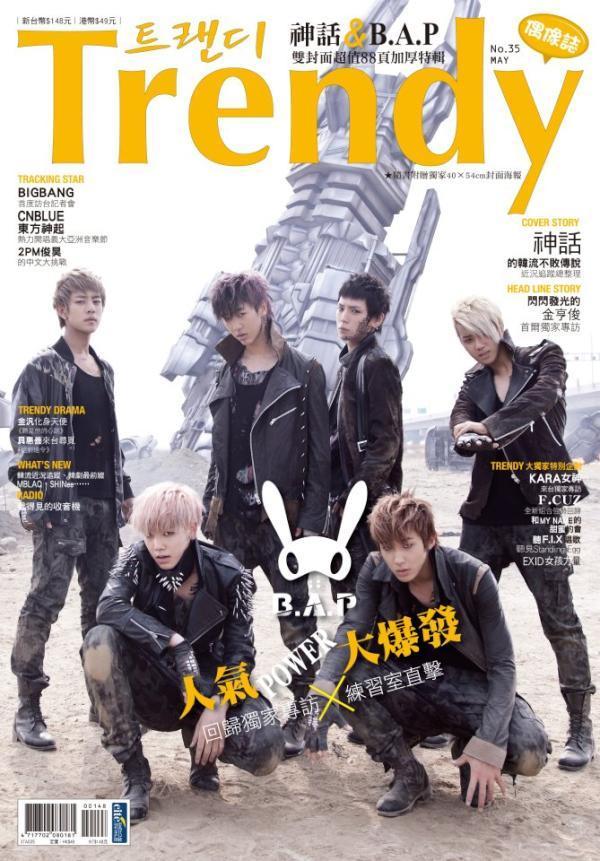 B.A.P "Trendy" magazine Tumblr_m3jkst5diW1rnkj5ho1_1280