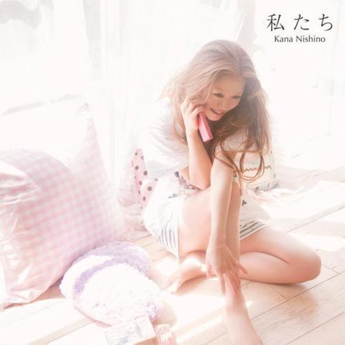 [Album] Nishino Kana - 私たち (Watashitachi) - J-Pop Tumblr_m40fl0cTAu1qg7pjro1_cover