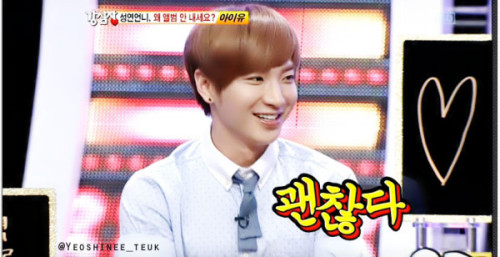 120522 [CAP]Strong Heart Leeteuk Tumblr_m4g8vnrdOM1rtct7co1_500