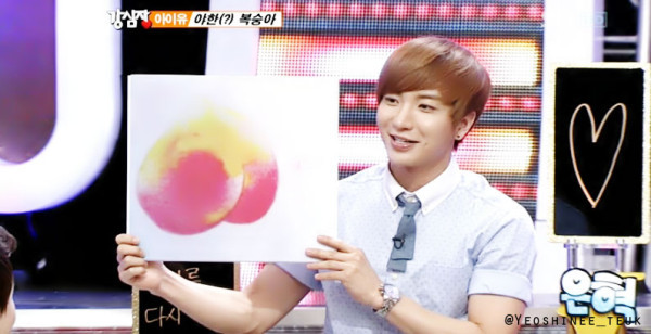 120522 [CAP]Strong Heart Leeteuk Tumblr_m4g8vnrdOM1rtct7co2_1280