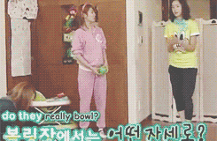 [GIFS][7/7/2012] How to throw a bowling ball - YoonHyo style =]]~ Tumblr_m4m9l7ZXK41rukdu6o5_250