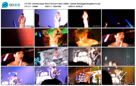 120526 -27 SS4 Seoul Encore Tumblr_m4oma9qw1h1r4jurio5_500