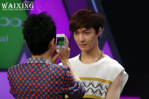 [OTHER] Lay @ Happy Camp Tumblr_m5c9039S0W1qzvlejo1_500