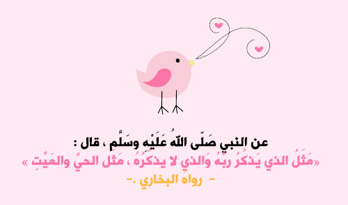 فآتنهہ ، خجولهہ ، كتومهہ . . . * - صفحة 9 Tumblr_m5hdcrliXq1ro8sh1o1_500