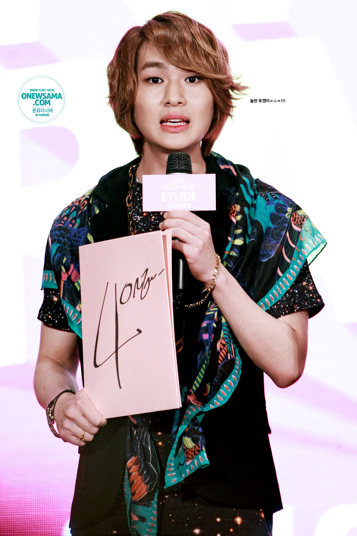 120616 Onew @ Etude Tumblr_m5ri69OhtV1r8fs1io1_1280