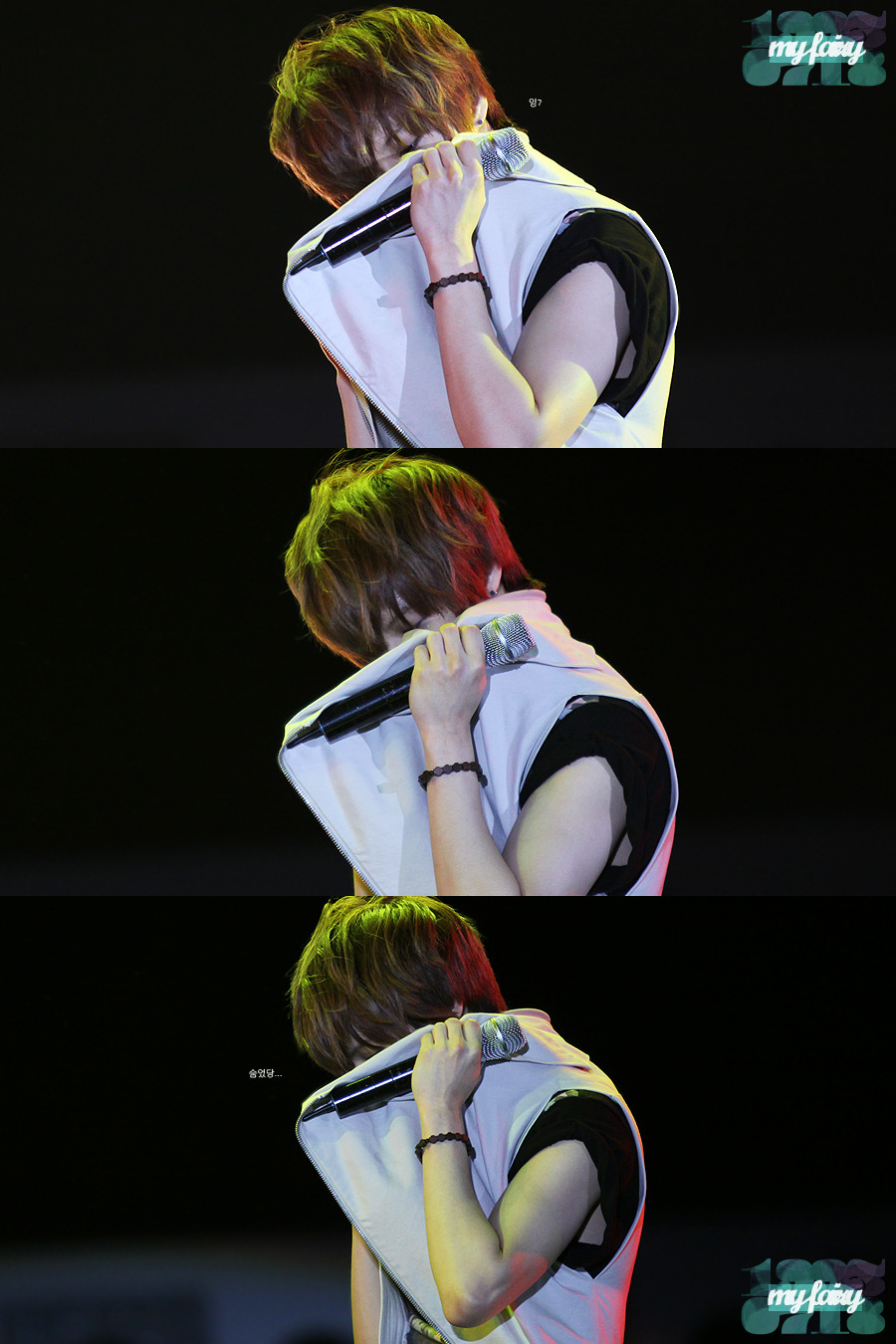 120626 Taemin @ Yeosu EXPO 2012  Tumblr_m6a5qrrJRe1qdws1jo3_1280