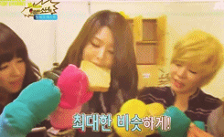 [GIFS][30/6/2012] SooYoung: " Ăn, ăn nữa, ăn mãi... " =]]~ Tumblr_m6ffxnsOZI1r3zbxgo2_250