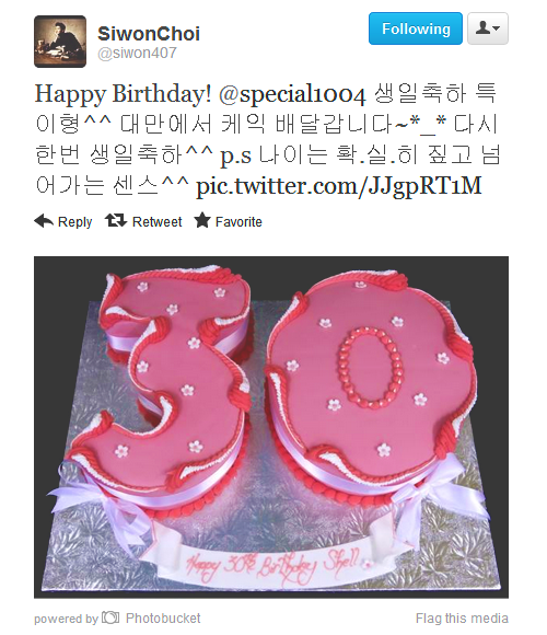 Happy Birthday Lee teuk :’)  Tumblr_m6fw4hNOsd1qb8lrbo2_500