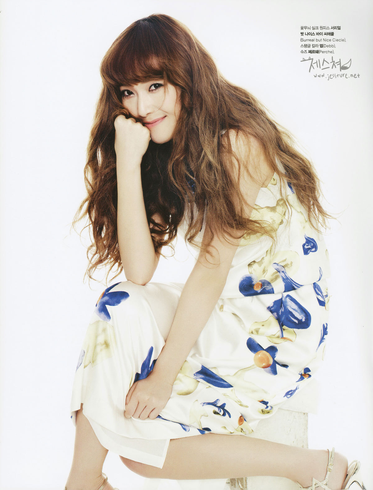 {Pics} Jessica @ Marie Claire Magazine "Hermanas Jung" Tumblr_m6ucxh01tA1r9p9hko3_1280