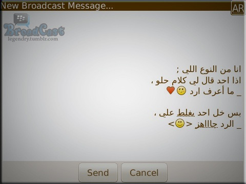 اِحّتااج إلَى رؤيتِہ‘هُ فقطِ '  M.J  ♥♥  - صفحة 35 Tumblr_m6wznszjp21r0h2ceo1_500