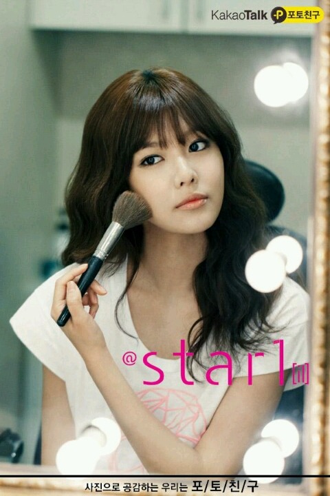 {Pic} Sooyoung en Star 1 magazine Tumblr_m71tggusmf1qb1285o1_500