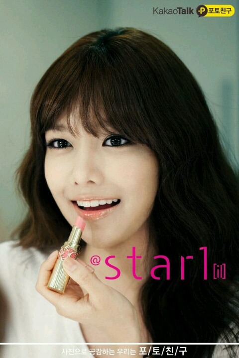 {Pic} Sooyoung en Star 1 magazine Tumblr_m71tggusmf1qb1285o5_r1_500