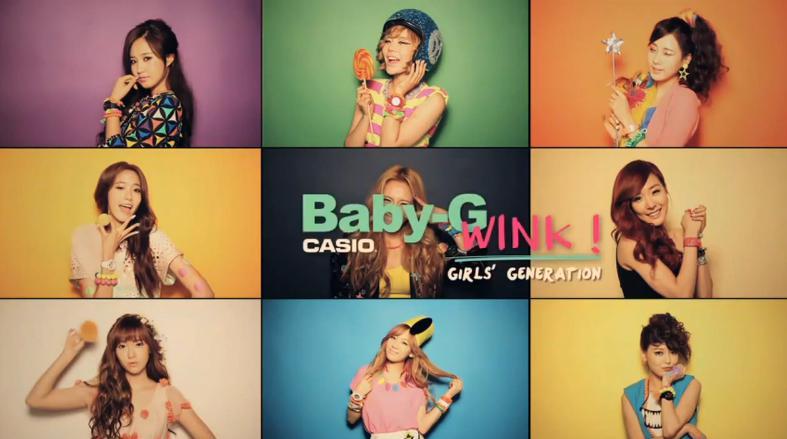 SNSD Baby G Promotion Tumblr_m73gn7hiHm1rzw15bo4_1280