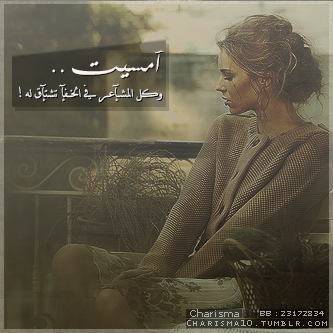 ςσllεςΓίση For you ♣→ Tumblr_m7aica8o6D1rb3q9mo1_400