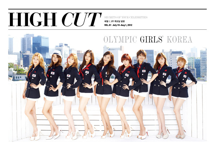 (صور) جديدة لSNSD في مجلة HIGH CUT ..!!  Tumblr_m7c1bcdrx11rulhcio1_1280