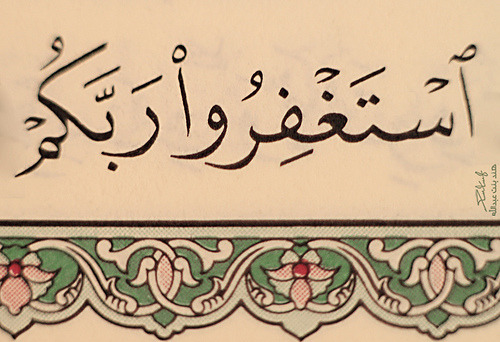 مدؤنةةُ مميزههً ▪ღღألڪْۉטּ مـٍטּ دۉטּـي « مـٍشڪْڸًـ?ً ღღ▪ - صفحة 32 Tumblr_m7cxn58H2r1rrqtcfo1_500