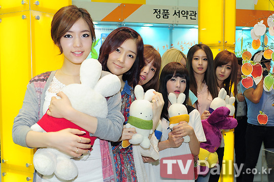 T-ara {티 아라} Fan club..● Tumblr_m7hy7vZung1rwi3vyo3_1280