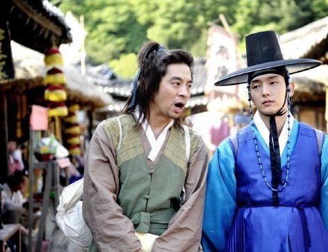 "ARANG AND THE MAGISTRATE" Kdrama avec Lee Jun KI et Shin Min-Ah Tumblr_m7z4ddmEoJ1qmrfl8o2_500