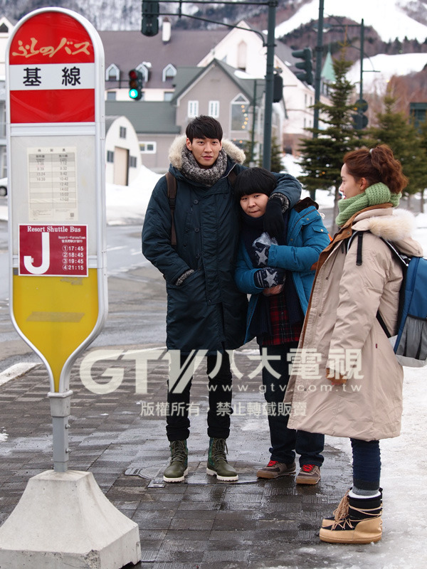 [PIC][22-07-2012]"Love Rain" xuất hiện trên báo và tại toà nhà ở Shibuya - Nhật Bản - Page 2 Tumblr_m7zbncmIjG1rtmoppo1_1280