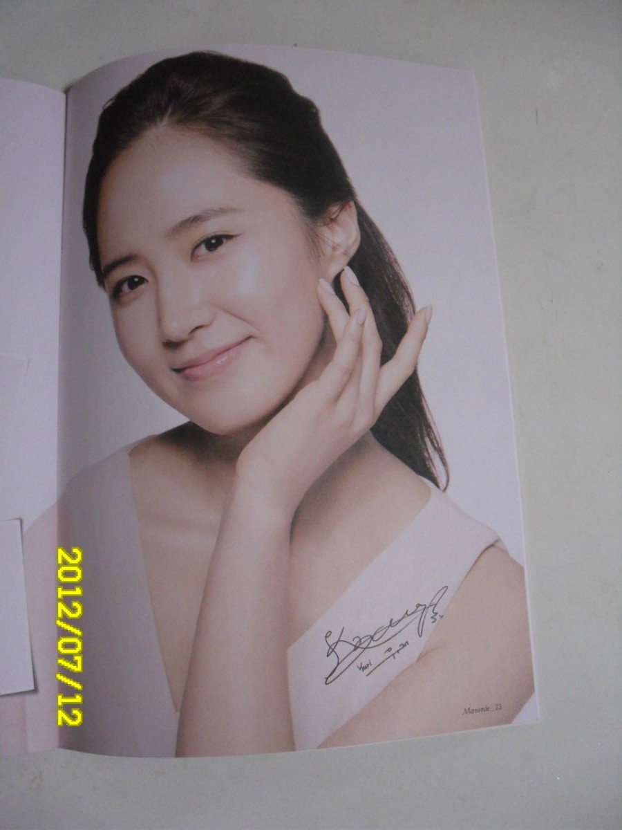 [PICS] Yuri @ Mamonde夢妝 (NEW) Tumblr_m8ch1urFJh1qiknqko7_1280