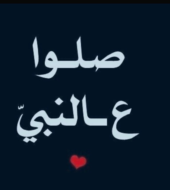 مدؤنةةُ مميزههً ▪ღღألڪْۉטּ مـٍטּ دۉטּـي « مـٍشڪْڸًـ?ً ღღ▪ - صفحة 32 Tumblr_m8gmkiNlYy1rwel1do1_1280