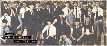 To The Beautiful You Tumblr_m8tnwsIK5D1qi31vzo1_400