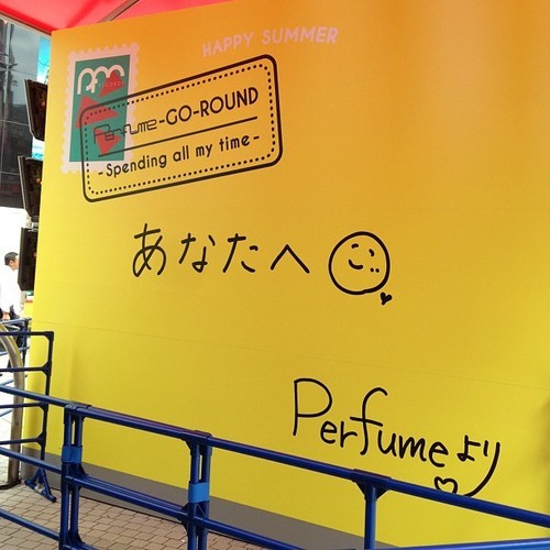 "Perfume-GO-ROUND" em Shibuya! (16/08/2012) Tumblr_m8tztxMk9A1r6iypmo5_500
