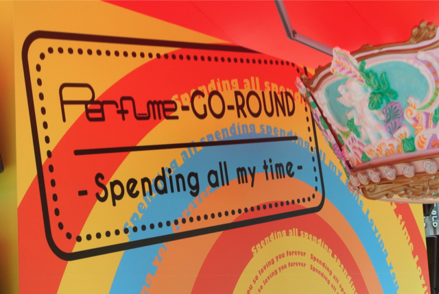 "Perfume-GO-ROUND" em Shibuya! (16/08/2012) Tumblr_m8tztxMk9A1r6iypmo8_r1_1280