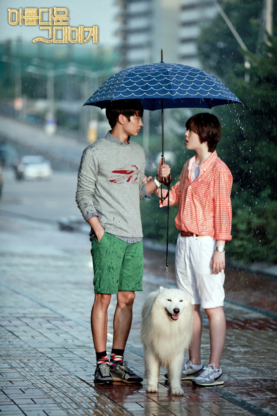 SBS update: Prince Minho for ‘To the beautiful you’ Tumblr_m95cijJ7df1qdtvhxo3_1280